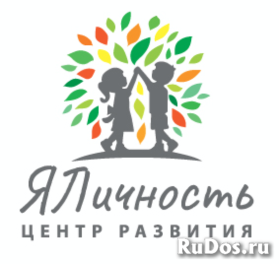 Частный детский сад ЯЛичность Домодедово фото