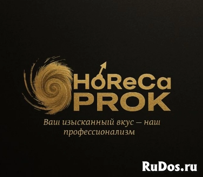 Кладовщик-наборщик фото