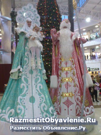 Живые статуи, Леди-фуршет на Ваше мероприятие изображение 4