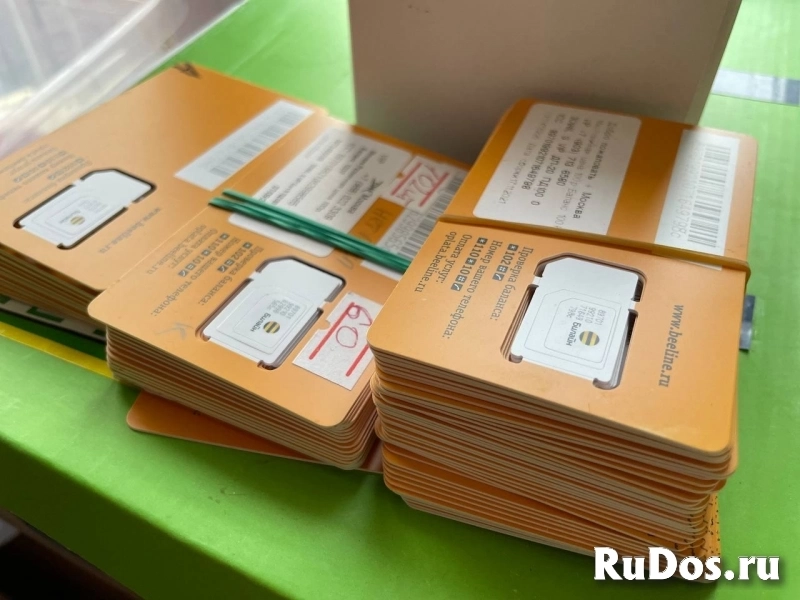 СИМ КАРТЫ БЕЗ ПАСПОРТА СОЧИ 89515009999 фото