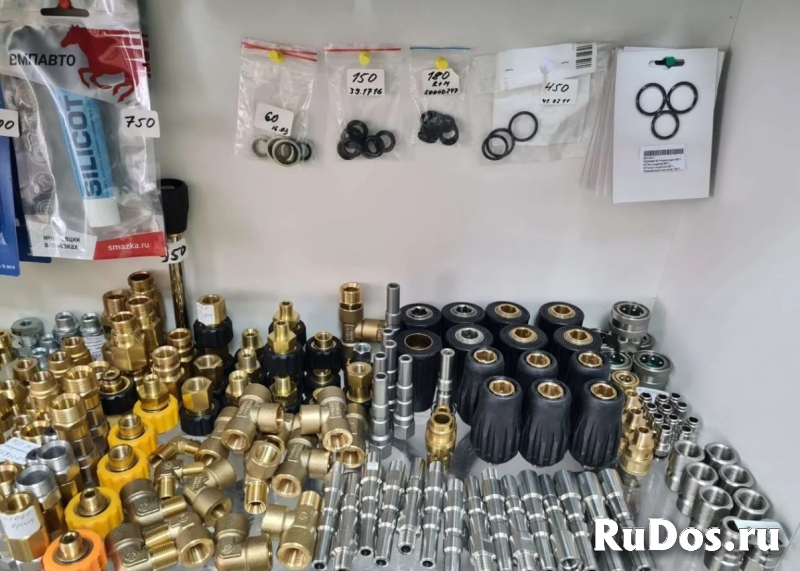 Запчасти для автомойки изображение 6