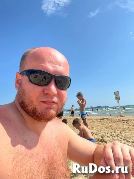 ⚜Золотая магия⚜✡ Сила каббалы✡  Элитная высшая КАББАЛИСТИЧЕСКАЯ м фотка