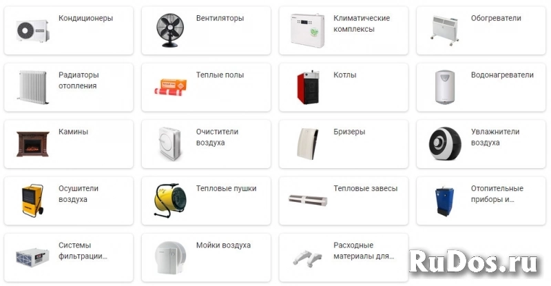 Строительный инструмент, оборудование, спецодежда и СИЗ изображение 7