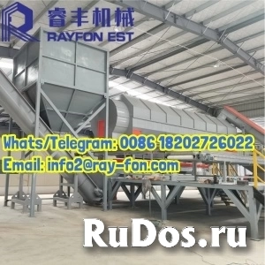 Hot Sale Plastic Recycling Washing Line with Advanced Water Recycling Technology изображение 3