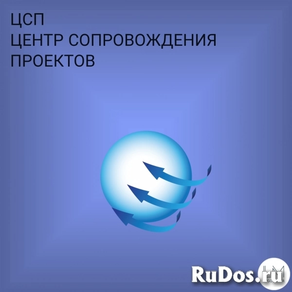 Риэлторские услуги фото