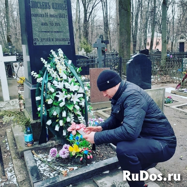 Сильнейший любовный приворот возврат мужа снятие порчи изображение 3