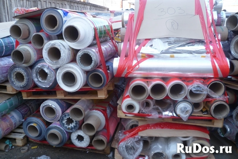 Куплю отходы полипропиленовой пленки ( ПП, БОПП, СРР ) . фотка