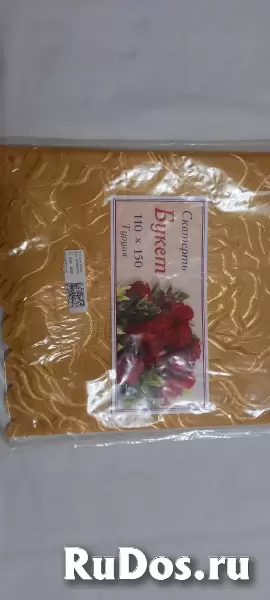 Скатерть изображение 3