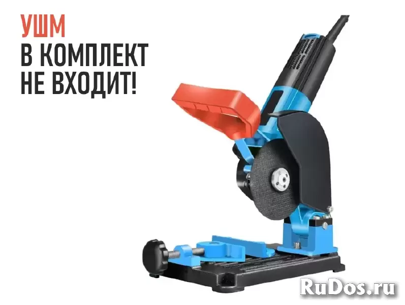 Стойка - держатель, подставка для угловой шлифовальной машины (УШМ, Болгарки) или дрели изображение 6