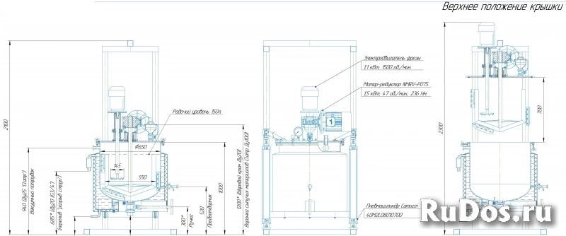 ЛИНИИ для Лако-красочной продукции, Диссольверы по ТЗ Заказчика. изображение 10