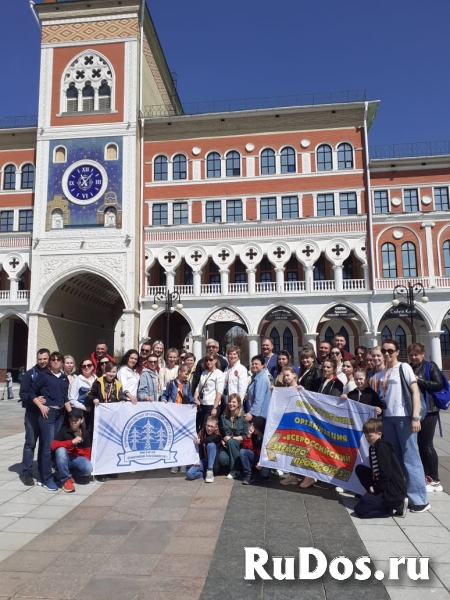 Экскурсии г. Йошкар-Ола фото