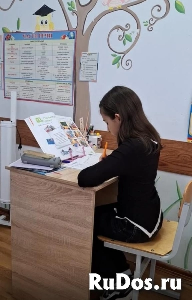 Частная школа ОБРАЗОВАНИЕ ПЛЮС КМВ, Пятигорск фотка