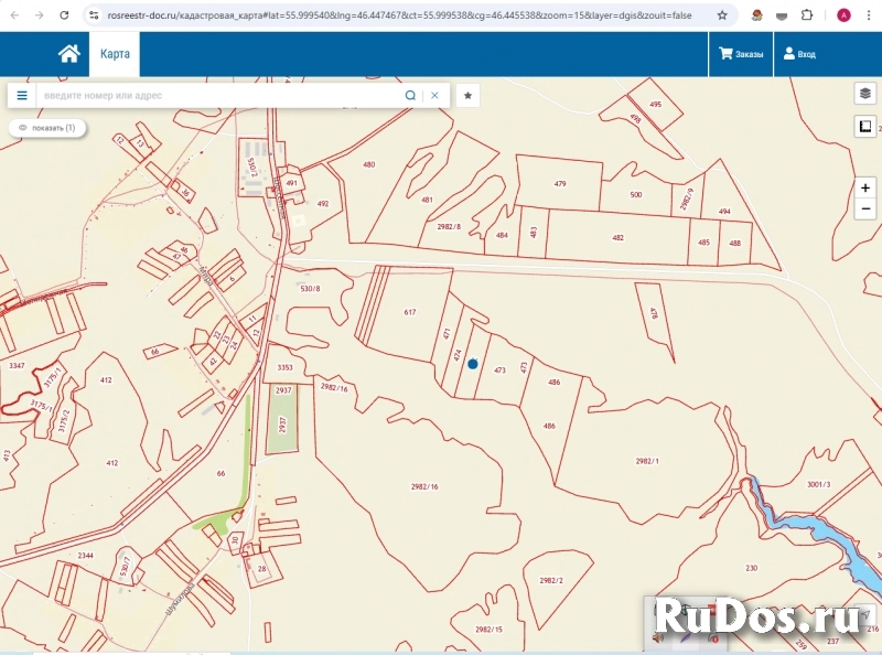 Продаю землю 2,1 га с/х в перспективном месте изображение 3