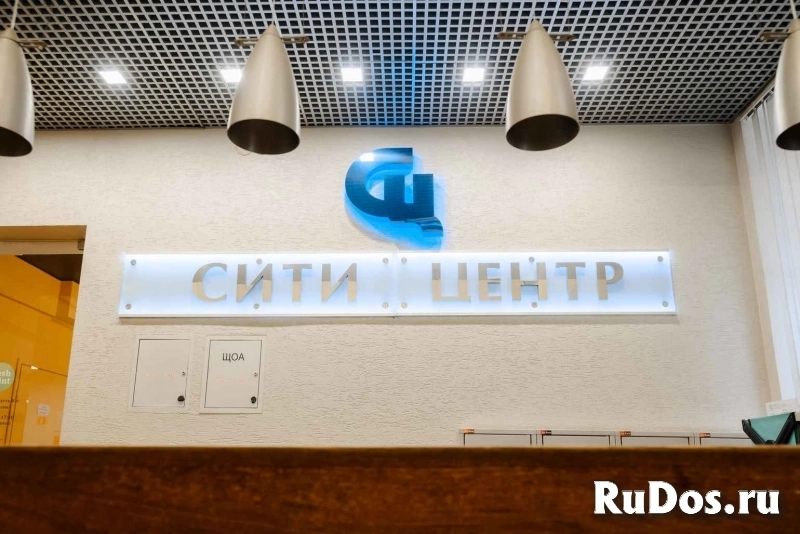 Видовой офис по цене обычного! Сити Центр фотка