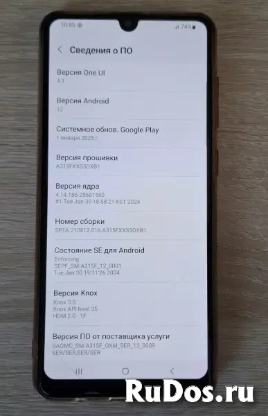 Продам Samsung A31 в хорошем состоянии фотка