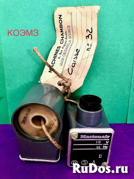 Электромагнит Martonair 110 VAC 50 Hz, 7246/U/4 фото