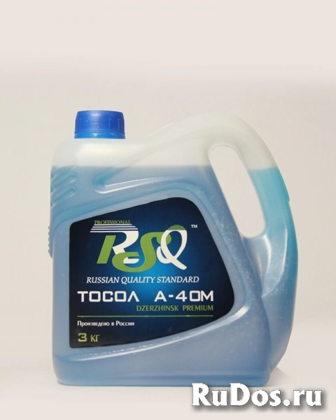 тосол, антифриз, тормозная жидкость изображение 3