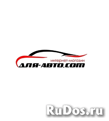 Продажа автомобильных шин, дисков, аккумуляторов фото