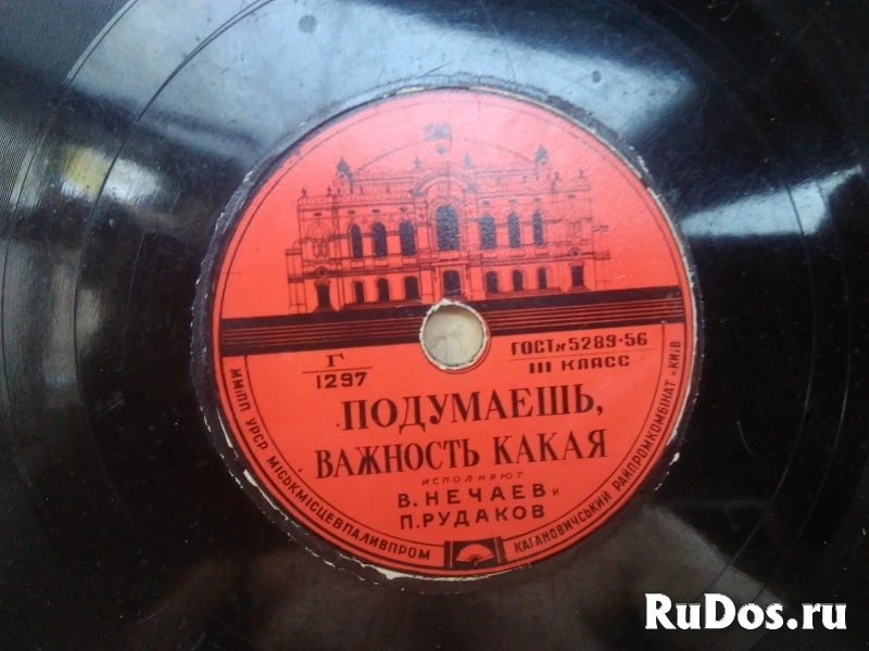 Пластинки 78 оборотов изображение 5