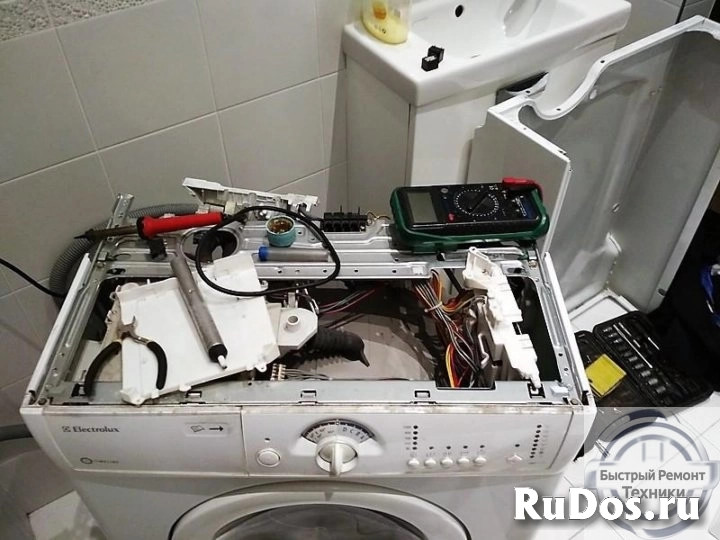 Ремонт стиральных машин изображение 4
