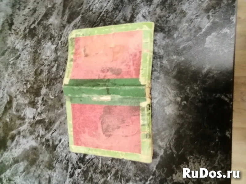 карманный молитвенник фото