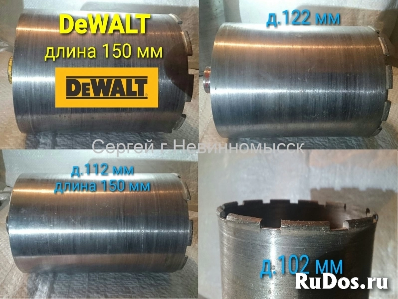 Алмазные коронки д.32-150 мм, 1/2 BSP F изображение 8