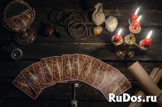 Гадание на картах онлайн. Услуги ясновидящей. фото