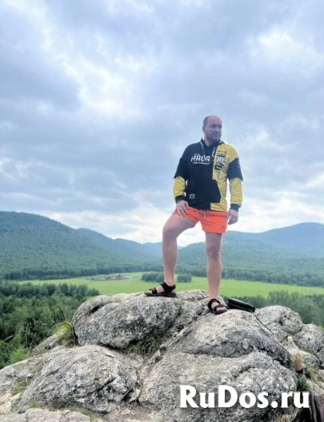 Сильнейший любовный приворот возврат мужа снятие порчи изображение 7