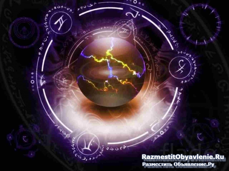 Высшая магия. Приворот Павлово. Присушки фото