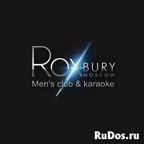 Танцовщица/Танцовщик фото