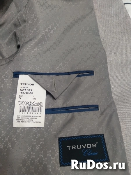 Мужской молодежный костюм Truvor Classic изображение 6