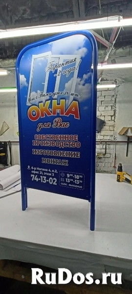 Творческая Мастерская Горох изображение 8