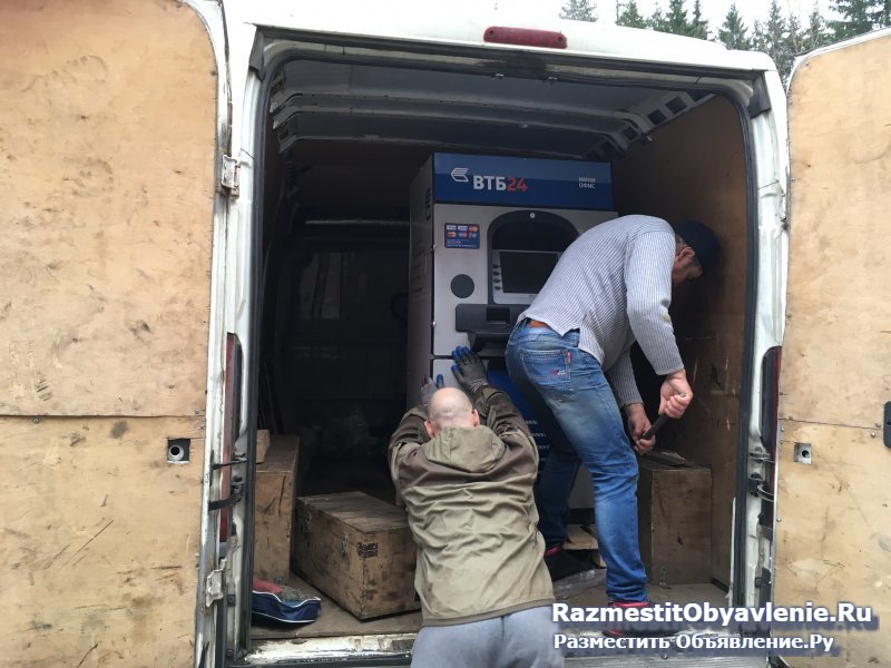 Перевозка, погрузка, монтаж банкоматов изображение 4