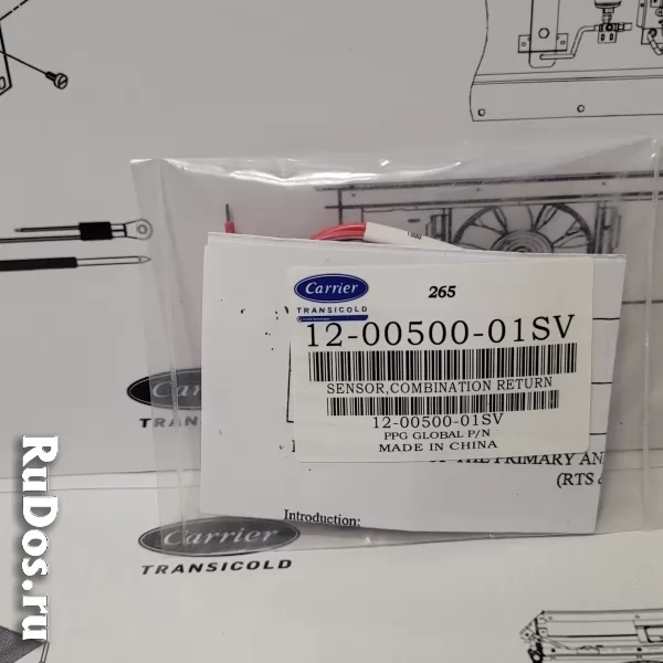 Датчик температурный возвратного воздуха RTS (12-00500-01SV) Carrier изображение 3