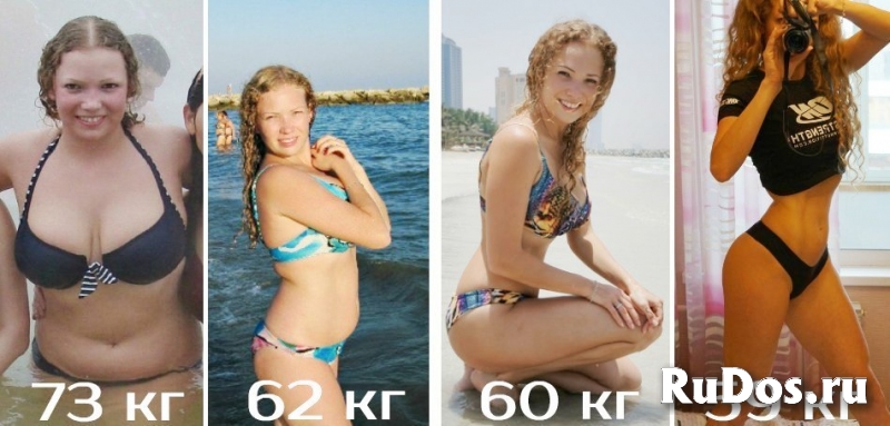 Дали DaLi для похудения старый состав 30 капсул изображение 5