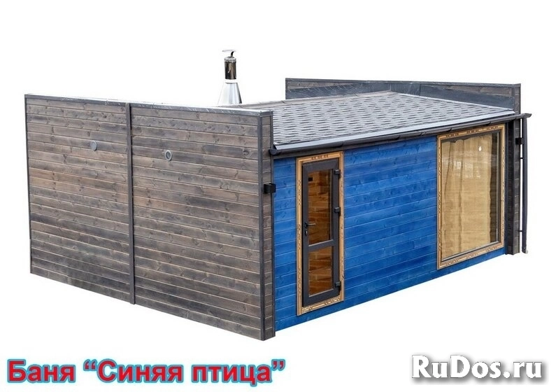 Продаётся банный комплекс фотка