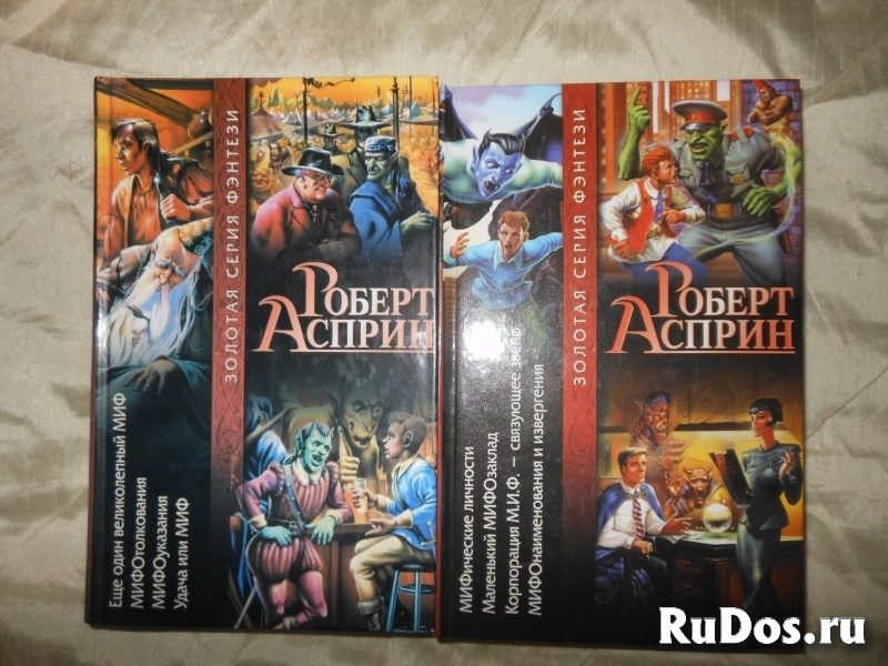 Зарубежная и отечественная фантастика 1 фотка