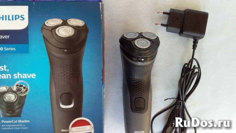 электробритва аккумуляторная Philips бу в отл. состоянии фото