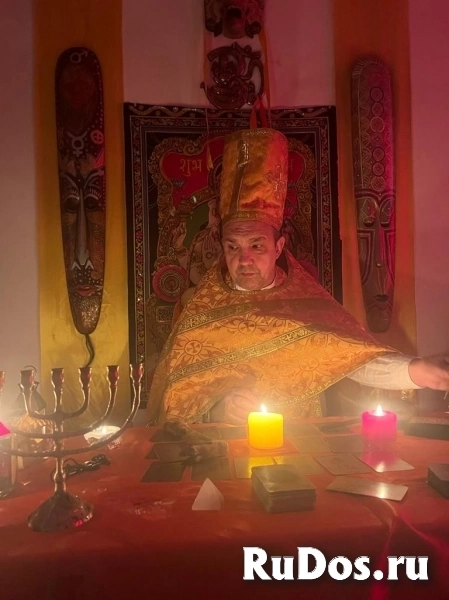 Осознанно занимаюсь биоэнергетикой и целительством уже более 12 л изображение 3