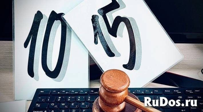 Акции 0,5405% УК ВЗАО «Химмашэкспорт» фото