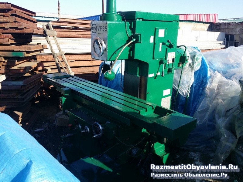 Фрезерный станок BFW VF3,5 продам, Владивосток. фотка
