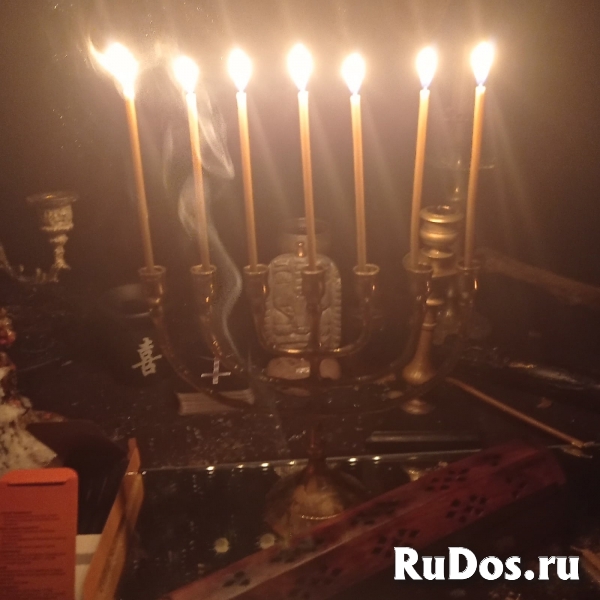 КАЖДЫЙ ЧЕЛОВЕК ЭТО – УНИКАЛЬНАЯ ЭНЕРГИЯ, ПУТЕШЕСТВУЮЩАЯ СКВОЗЬ ВРЕМЕНА И ИЗМЕРЕНИЯ. И ЛИШЬ ВСТРЕЧА ОДИН НА ОДИН  ПОЗВОЛИТ МНЕ РАЗГАДАТЬ ТАЙНЫ ВАШЕГО Б изображение 10