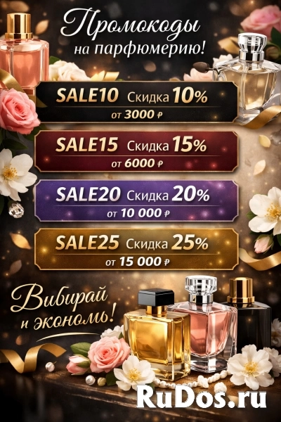 test изображение 8