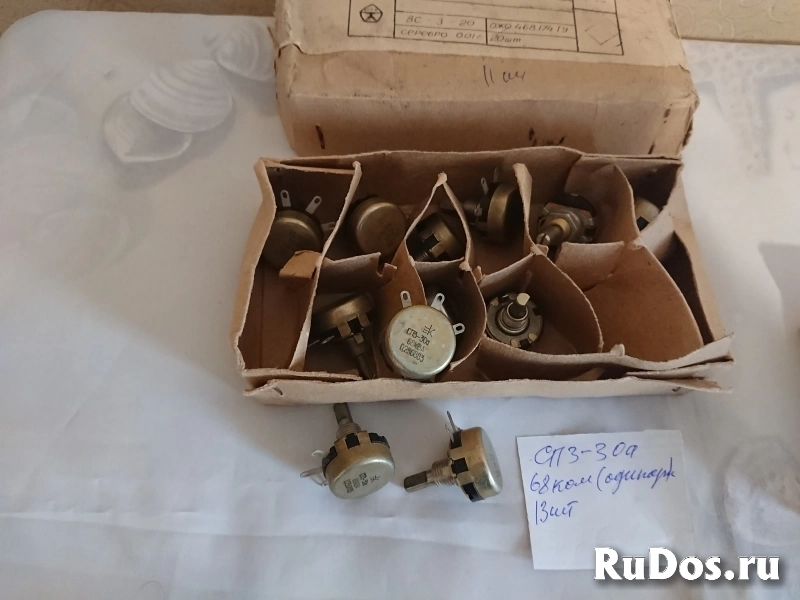 Сопротивление СП3-30А СП3-3-30Б С3-30Г СП3-12А изображение 10