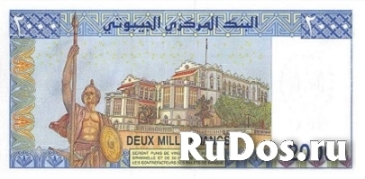 Банкнота 2000 франков. Джибути фотка
