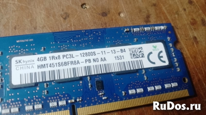 Память для ноутбука DDR3 4 Гб фотка