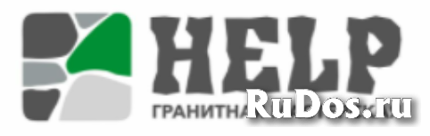 Гранитная мастерская Москва фотка