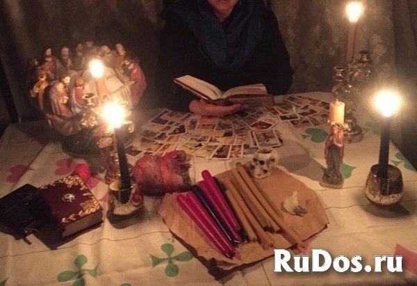 Вернуть любимого человека по фотографии. фотка