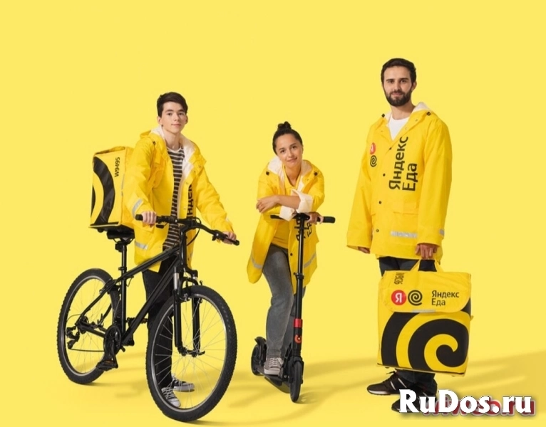 Велокурьер Вахта 30 дней фото