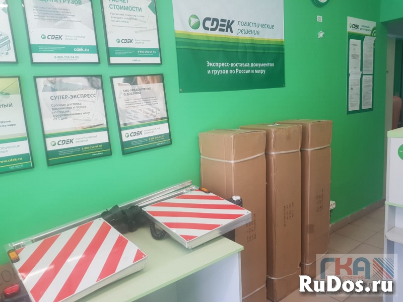 Таблица негабарита фотка